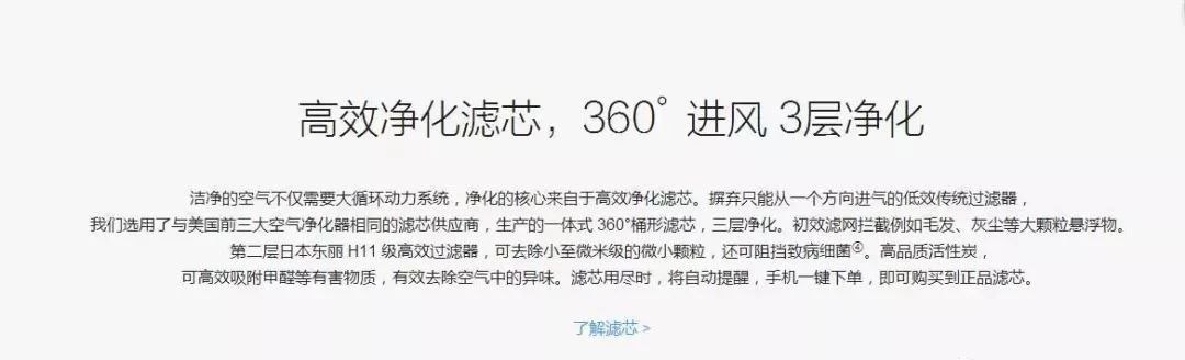 硬核干货！营销文案写作15字诀