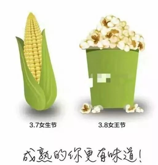 硬核干货！营销文案写作15字诀
