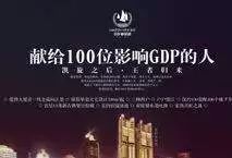 硬核干货！营销文案写作15字诀