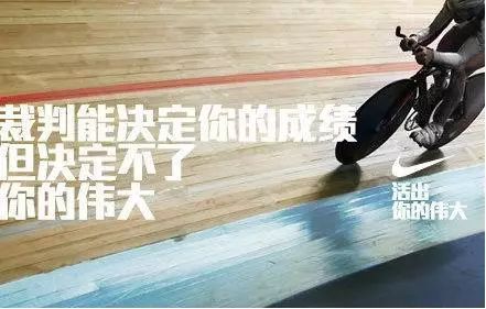 硬核干货！营销文案写作15字诀