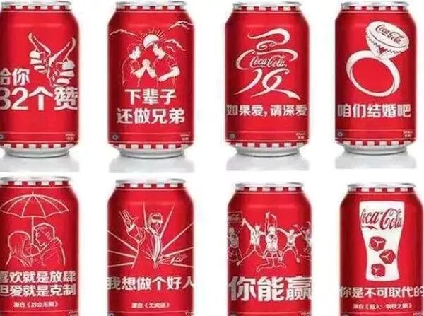 硬核干货！营销文案写作15字诀