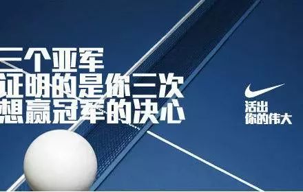 硬核干货！营销文案写作15字诀