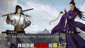 暑期黄金档,手游买量市场整体趋势如何?8月手游买量市场分析