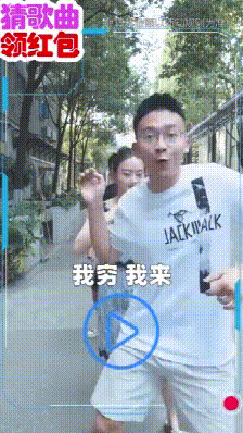 暑期黄金档,手游买量市场整体趋势如何?8月手游买量市场分析