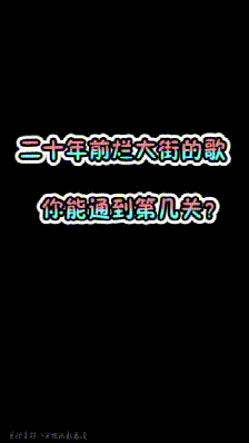 暑期黄金档,手游买量市场整体趋势如何?8月手游买量市场分析
