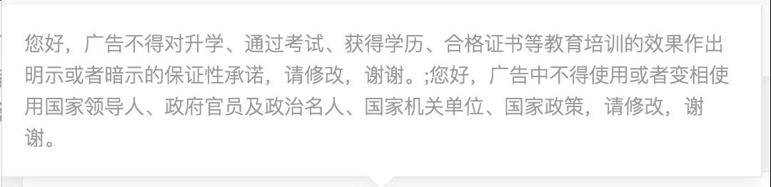 信息流账户情况不好,如何对症下药 信息流账户情况不好,如何对症下药