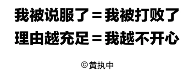 文案没人信？你可能少了这一点