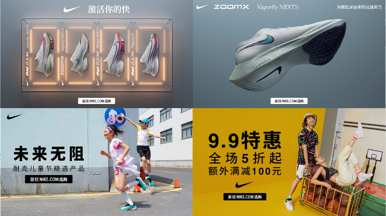 360优品广告霸屏式新玩法，效果品宣两头抓