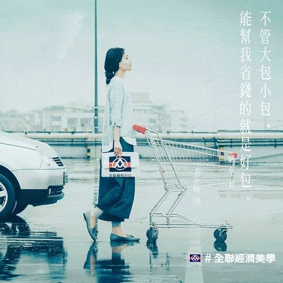 5个让人眼前一亮的广告文案手法！