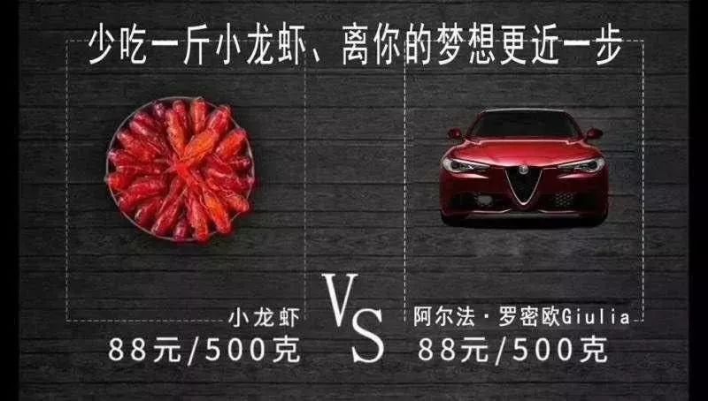 5个让人眼前一亮的广告文案手法！