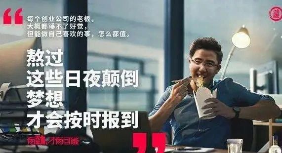 什么样的文案能打动人心？这有5个突破口