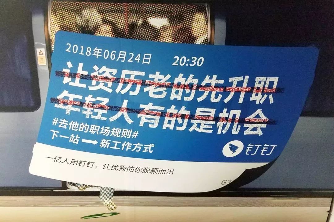 什么样的文案能打动人心？这有5个突破口