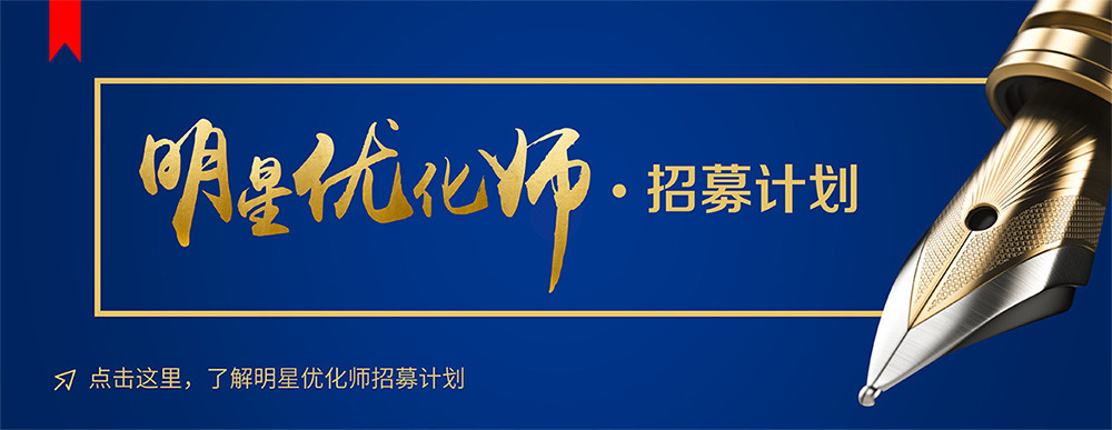 如何通过分设备投放,降低搜狗账户cpc73%