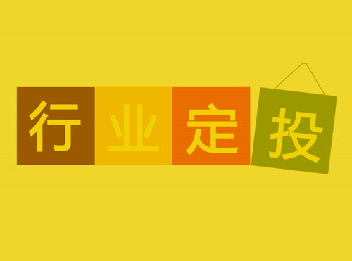 百度行业定投：高手玩家优化进阶技能封面