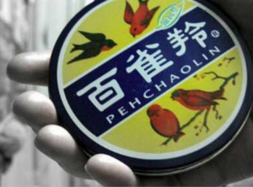 百雀羚营销事件背后，各大媒体平台的联动效果封面