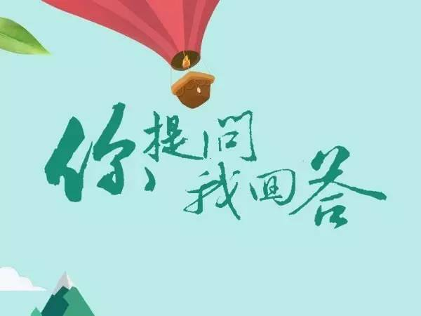 问：个别关键词跳出率很高，创意、着陆页相关性也很好怎么办？封面