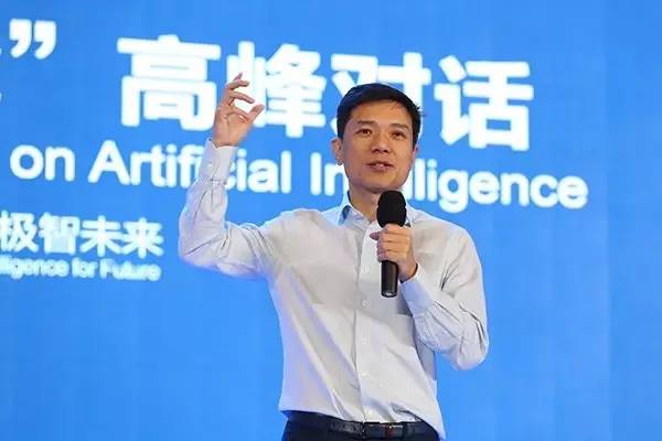 李彦宏：未来的百度是一家人工智能公司封面