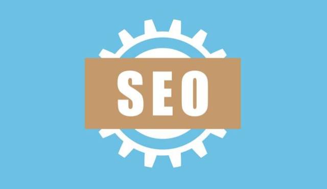 SEO策略：如何让关键词快速长久排名第一封面