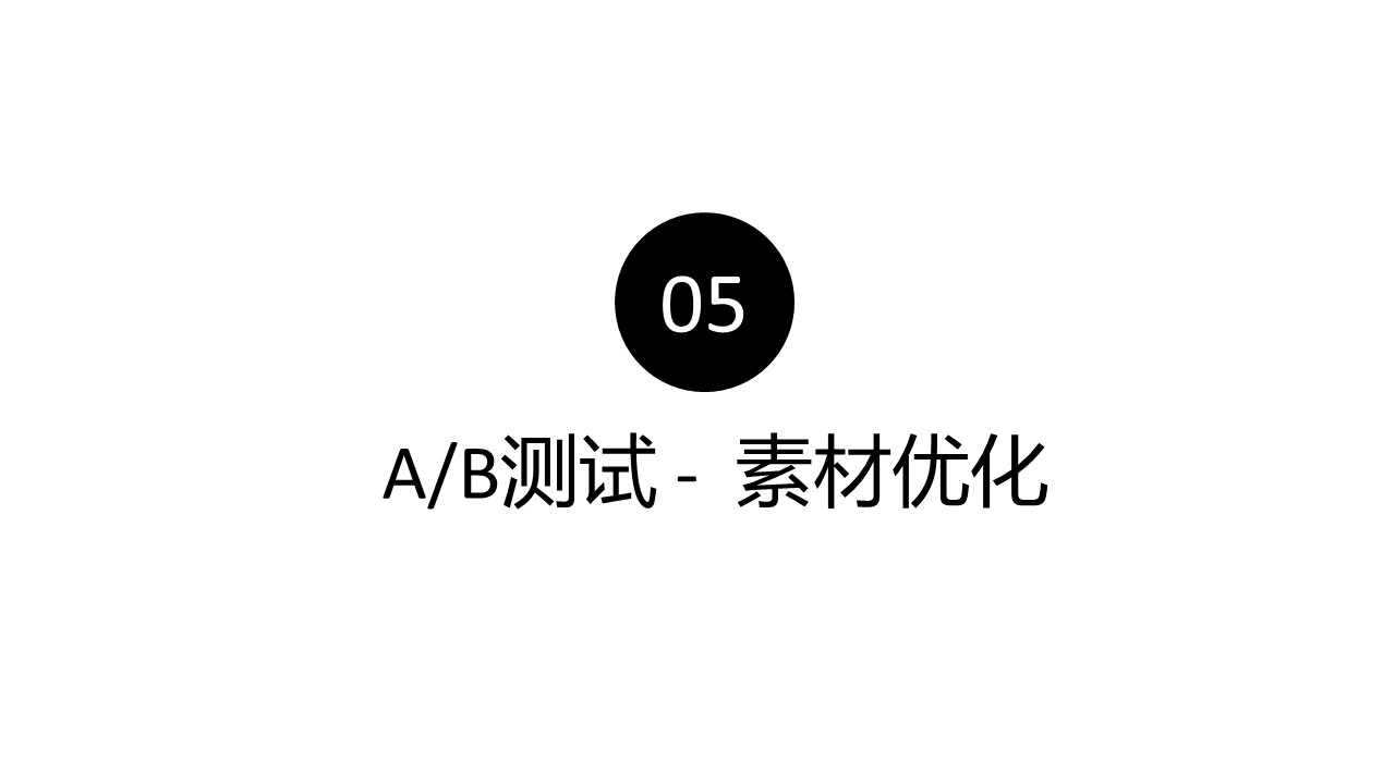幻灯片29.JPG