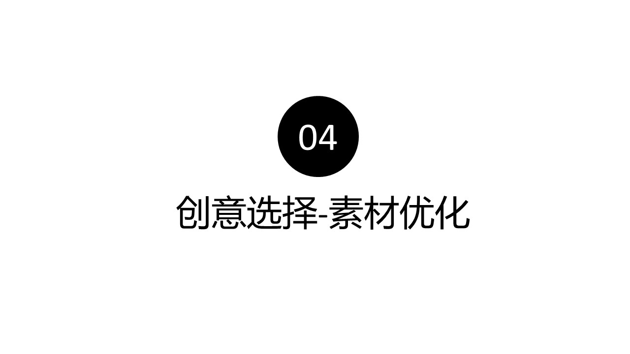 幻灯片22.JPG