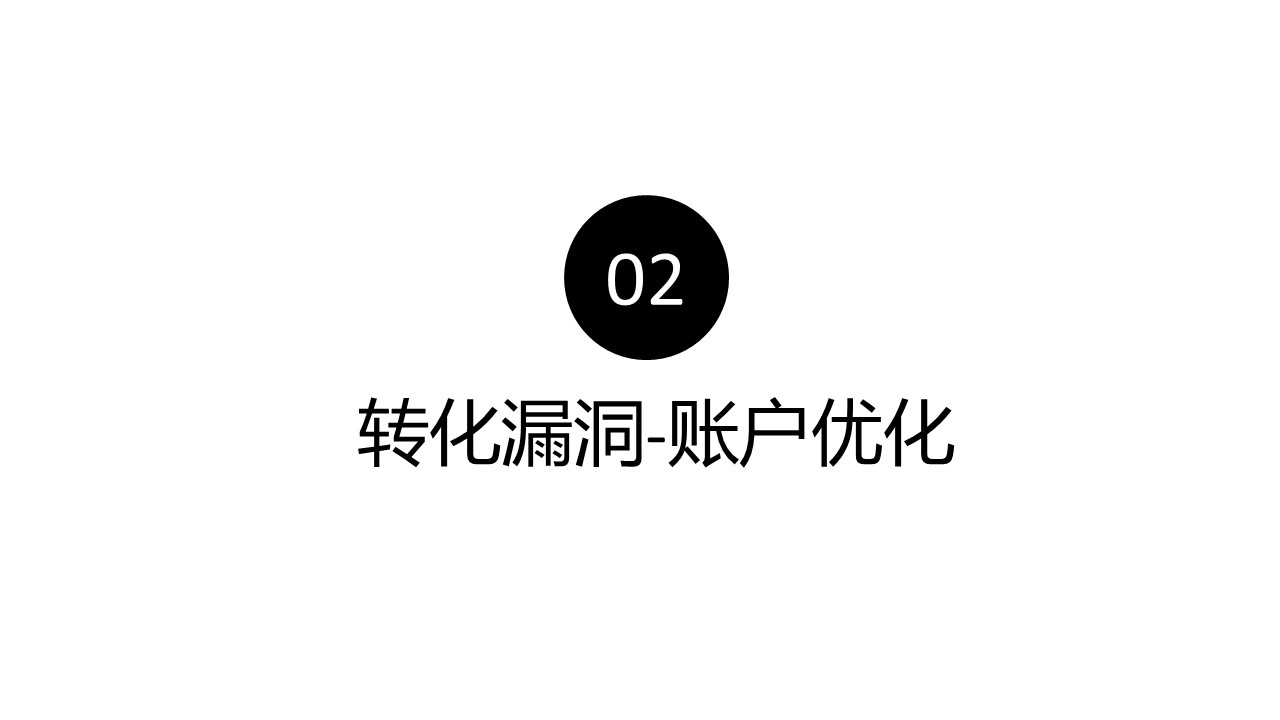 幻灯片11.JPG