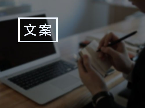 1个套路损失15万广告费，这条信息流广告文案怎么做到的？封面