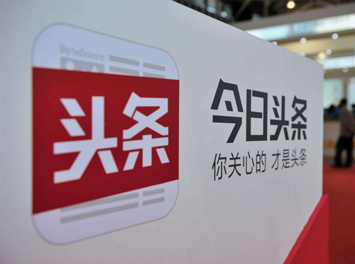 重磅！今日头条OCPC取消第一阶段！自动赔付已上线封面