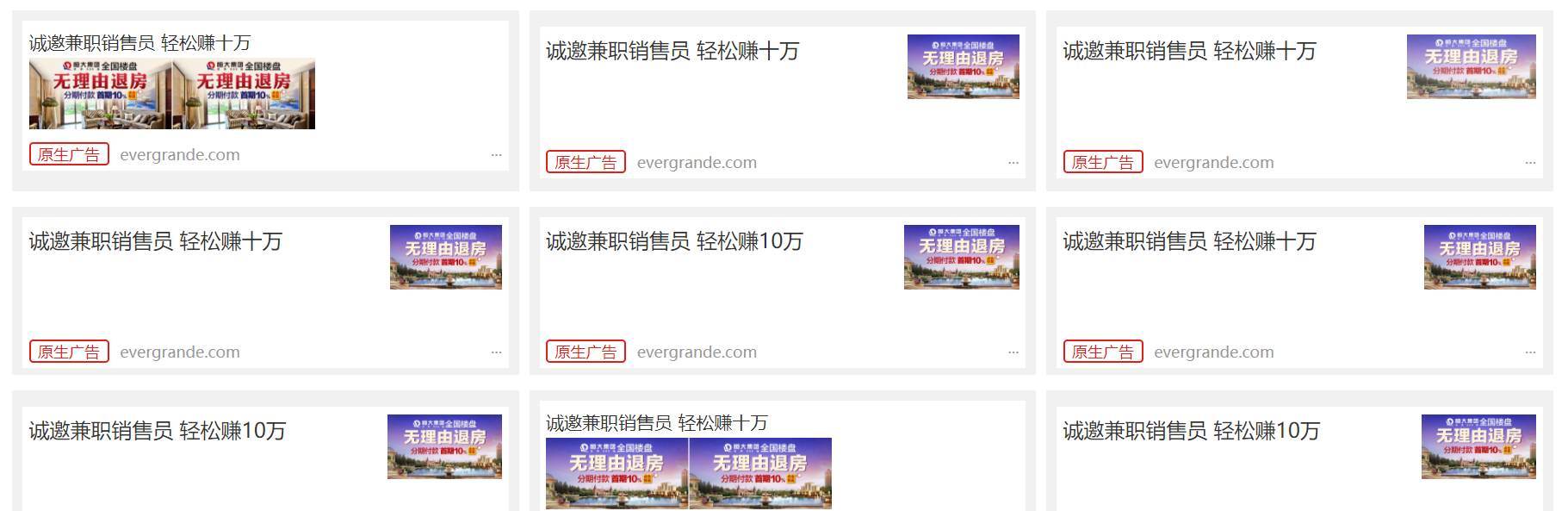 1504597034902985.png blob.png