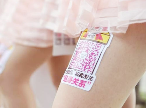 为什么那些营销人做的广告很Low，赚钱却比你多？封面