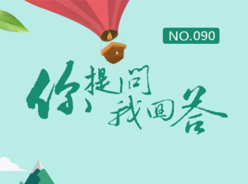 SEM小预算账户如何做出效果？封面