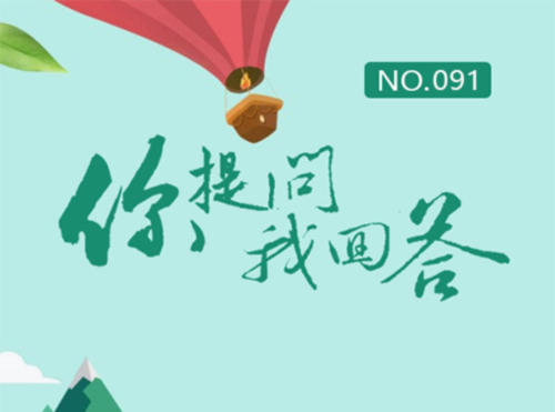 SEM询盘质量太差怎么办？竞价小白如何高水平面试？封面