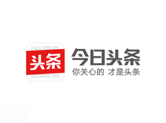 今日头条张超：旗下6大产品将全面打通，还怕没流量？封面