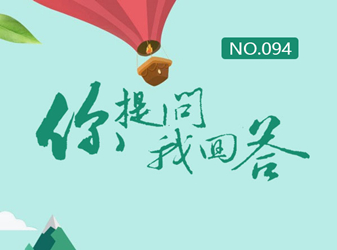 推广预算小，账户怎么优化？信息流定向很精准，为什么效果还是不好？封面