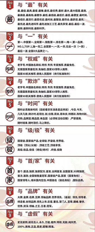 1521432365997875.jpg 微信图片_20180319114815_副本.jpg