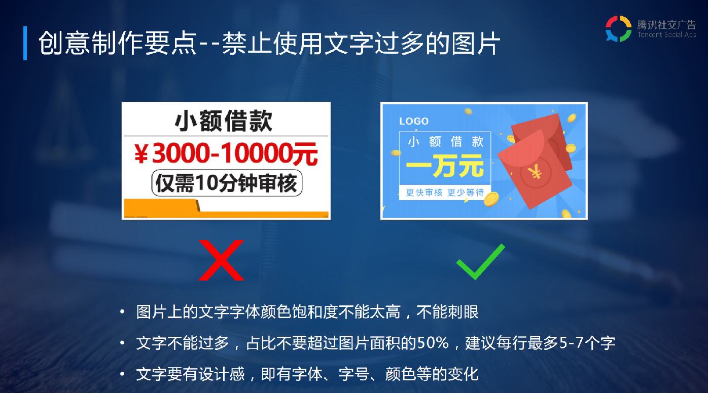 1521603222531800.png 22.png