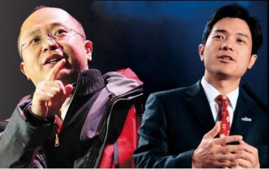周鸿祎晒与李彦宏合影：360百度这对昔日“仇敌”泯恩仇？封面