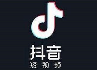 更新！44个信息流平台排行，抖音数据亮瞎眼！封面