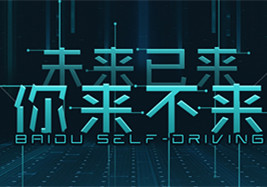 PT学院第七期丨互联网下半场的教育行业集团化营销封面