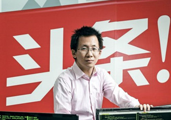 继抖音之后，今日头条再放大招！即将执行……封面