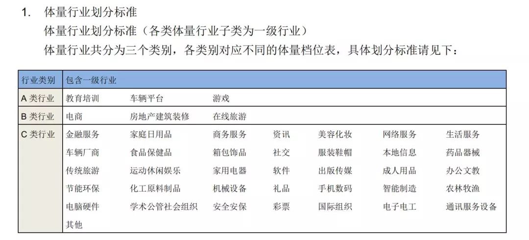 1524106674762162.jpg 微信图片_20180419103125.jpg