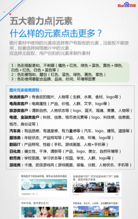 微信图片_20180428101521.jpg