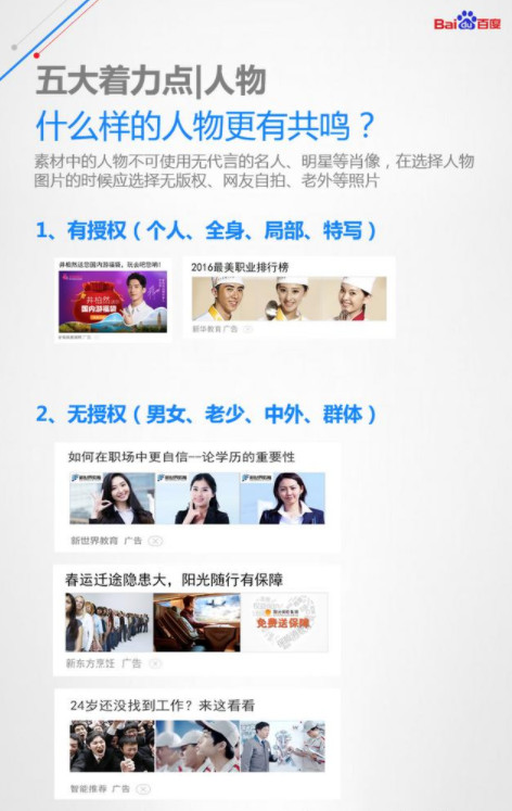 微信图片_20180428101523.jpg