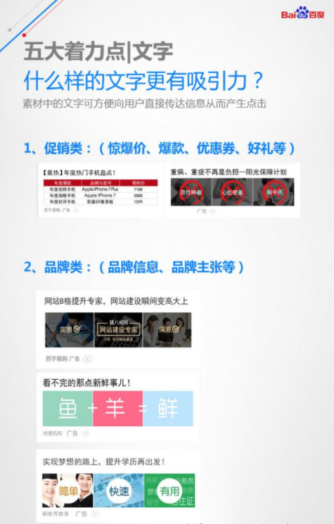 微信图片_20180428101525.jpg