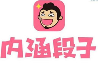 内涵段子关停，西瓜视频是否会被打造为超级流量入口？封面