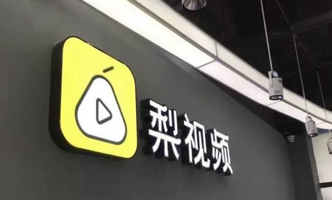 未来能打败抖音的，或许是它了！封面