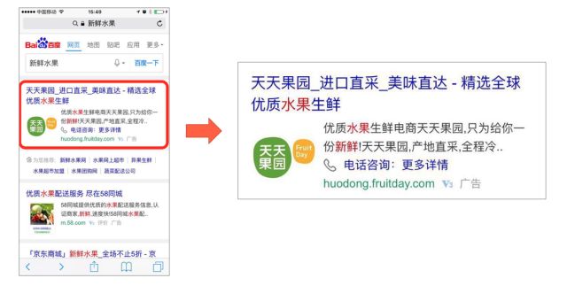 1525252466564573.jpg 微信图片_20180502171245.jpg