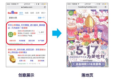 1525252484978026.jpg 微信图片_20180502171252.jpg