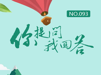 做了这波操作，解决了80%的推广问题！封面