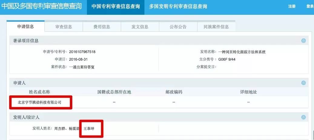 微信图片_20180807152929.jpg