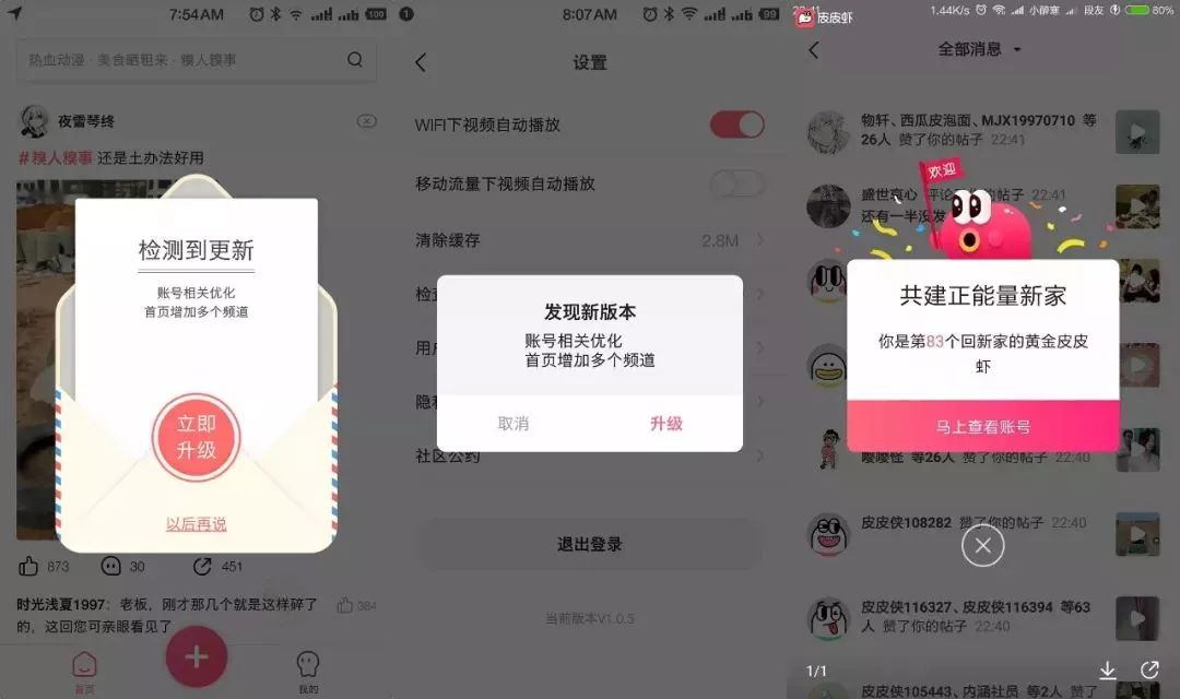 微信图片_20180807152916.jpg